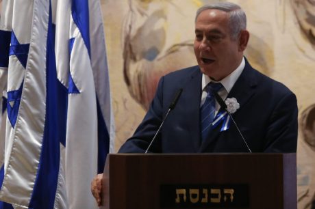 גלריה: חברי הכנסת ה-21 יוצאים לדרך