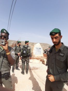 כוחות ההרס במצפור לזכר עדיאל קולמן הי"ד (יונתן דוד)
