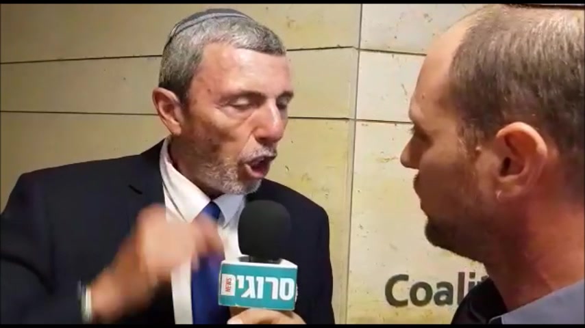 פרץ