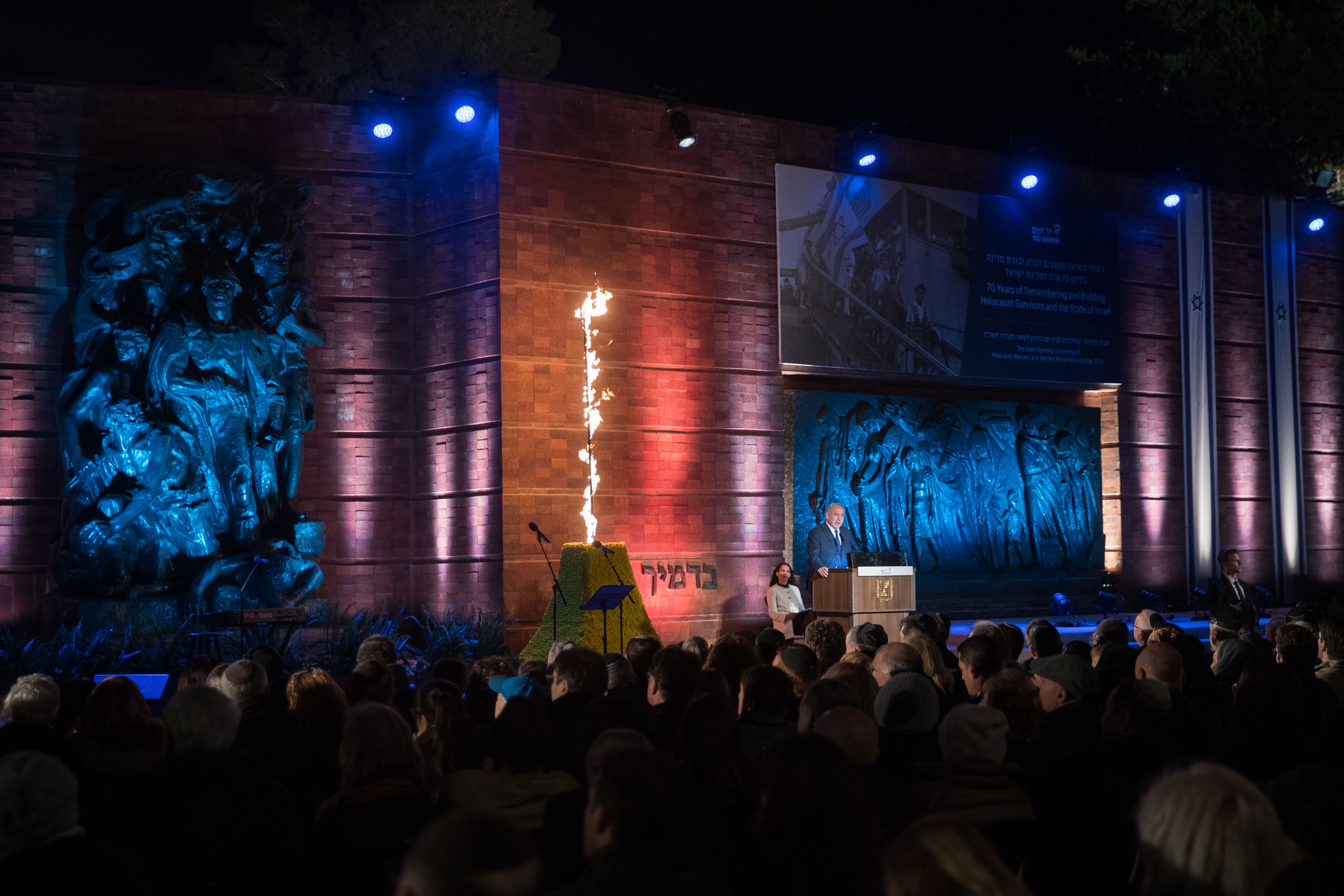 יום השואה: הבחירה בחיים זה הניצחון שלנו