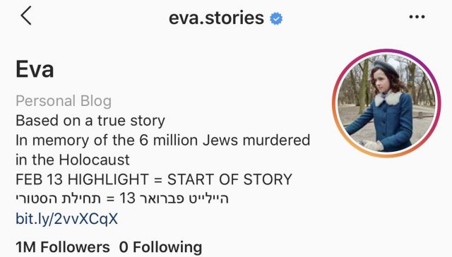 חשבון האינסטגרם שגרף מליוני עוקבים