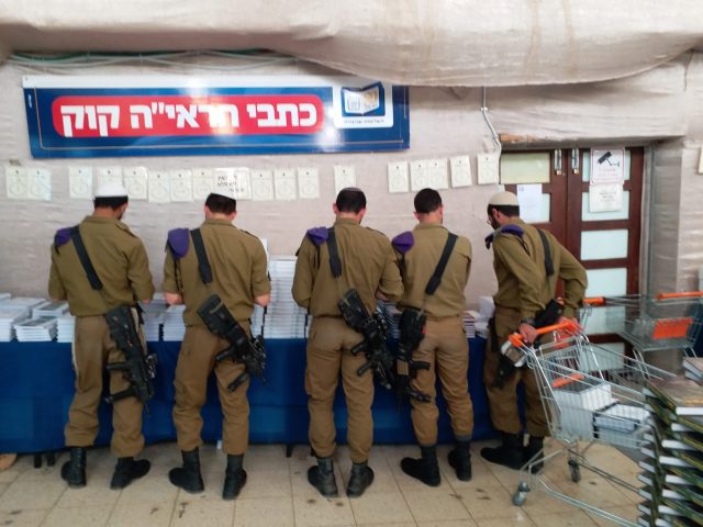 שיא ביריד הספרים: מעל 17,000 מבקרים