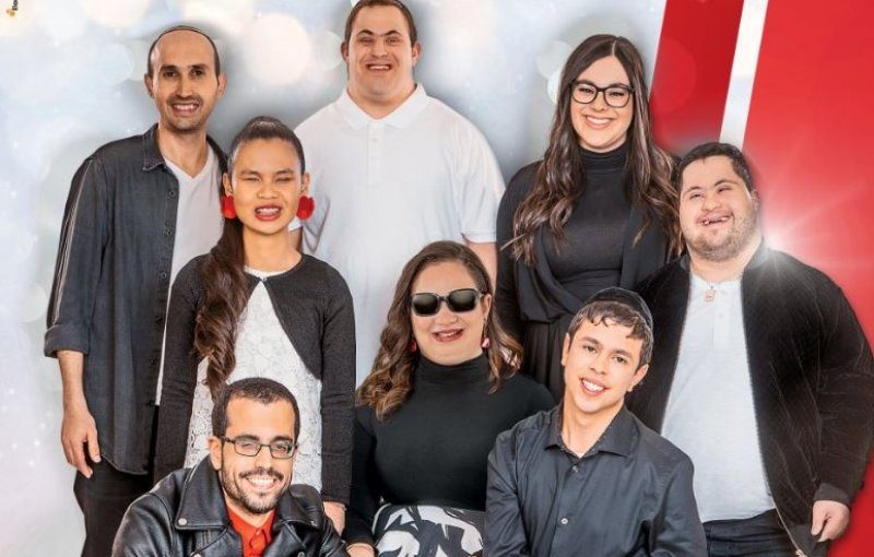 להקת שלוה לסרוגים:"אנחנו מייצגים את הדת היפה"
