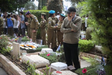 גלריה: ישראל מתאחדת בצפירה לזכר הנופלים
