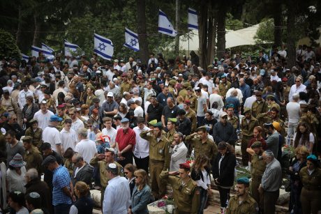 גלריה: ישראל מתאחדת בצפירה לזכר הנופלים