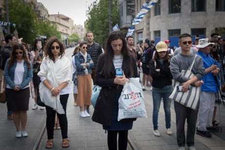 שדרות יפו בירושלים