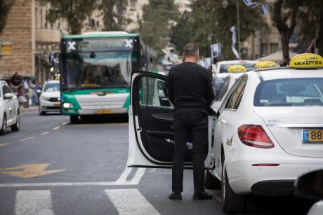 מרכז העיר בירושלים