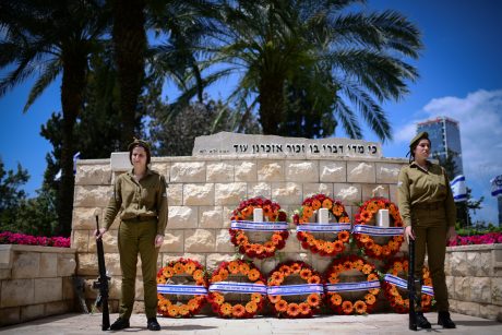 גלריה: ישראל מתאחדת בצפירה לזכר הנופלים