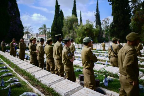 גלריה: ישראל מתאחדת בצפירה לזכר הנופלים