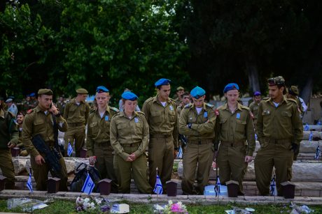 טקס בבית העלמין "נחלת יצחק בתל אביב
