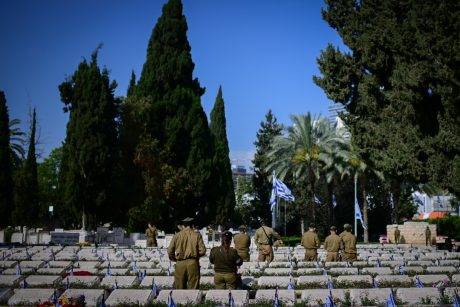 טקס בבית העלמין "נחלת יצחק בתל אביב
