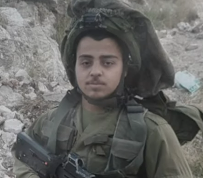 צפו: "איזה ילד היה לנו" | על סמל נתנאל קהלני הי"ד
