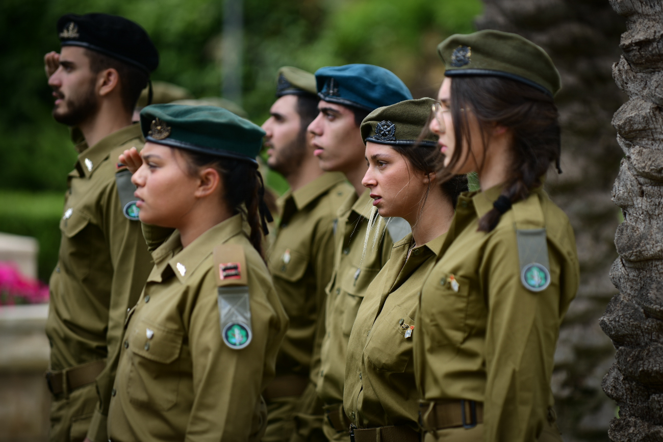 לזכר מי שלא// יום הזיכרון לחללי צה"ל