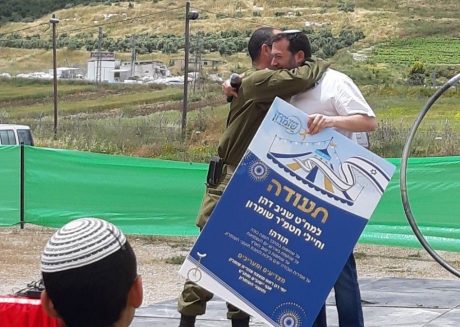 הכי גדול אי פעם: 15,000 מבקרים בחטמ"ר שומרון
