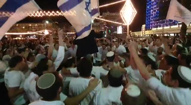 פרץ יום העצמאות כיכר רבין