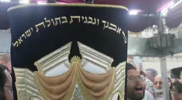WhatsApp Video 2019-05-12 at 19.36.18