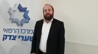 ראובן גינזבורג