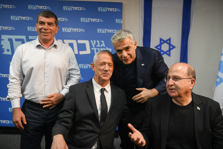 התייאשו מליברמן: ההצעה של הליכוד לח"כ מכחול לבן