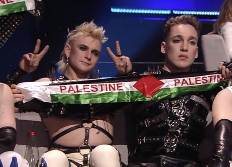 נציגי איסלנד מגיבים: "לא עשינו את זה מרוע"