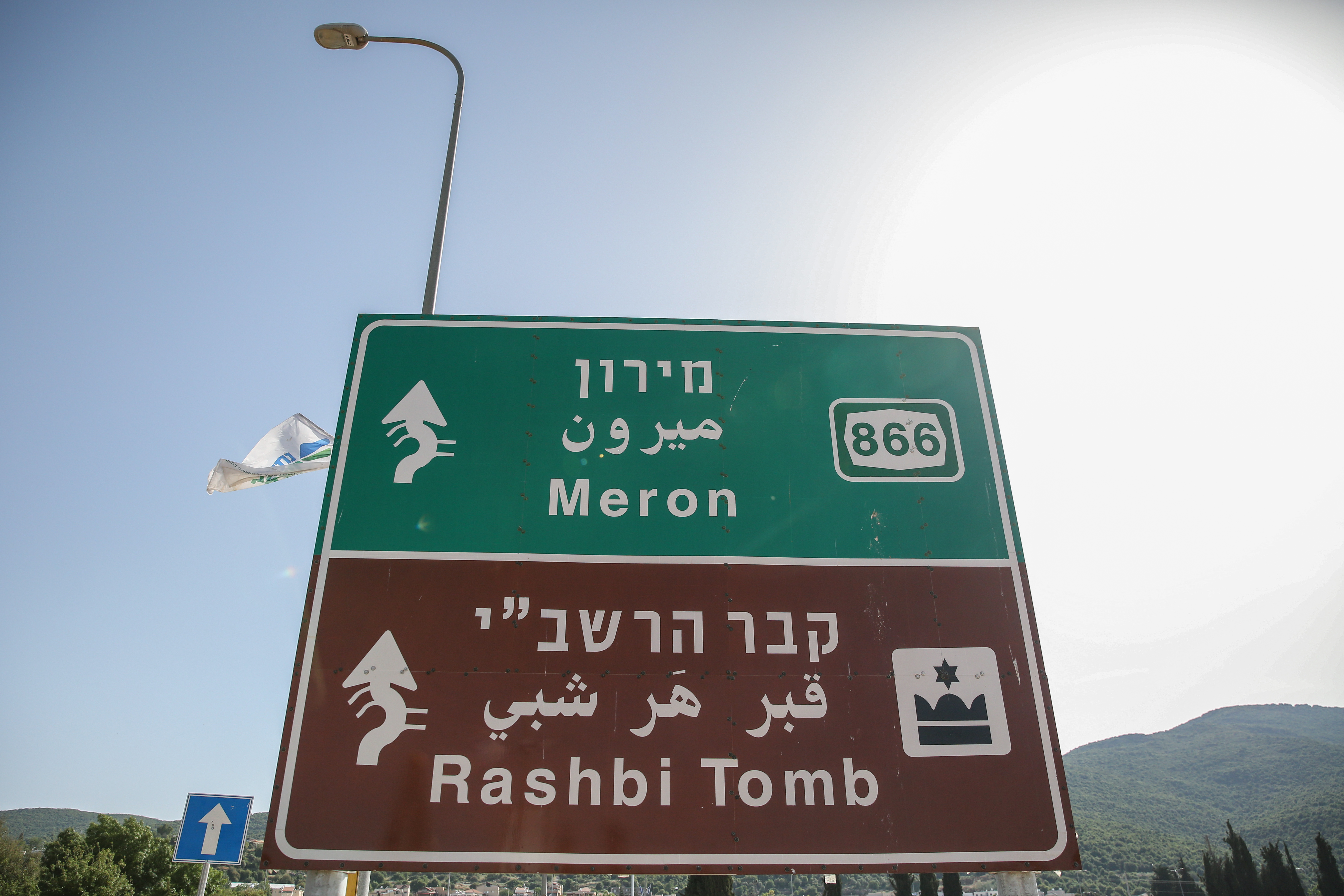 עולים למירון בל"ג בעומר – כל מה שצריך לדעת