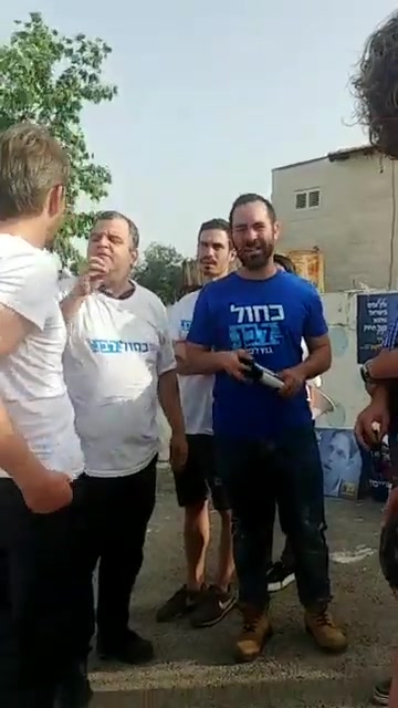 פולקמן התגברות