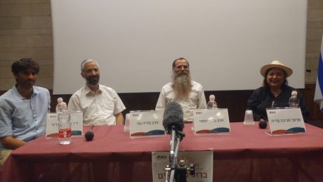 רשב"י בירושלים: דרך נוספת לחגוג את תורת הסוד
