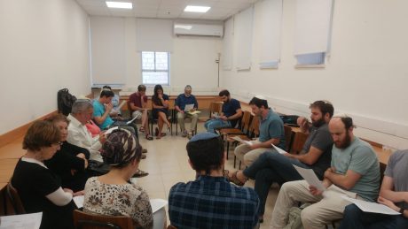 רשב"י בירושלים: דרך נוספת לחגוג את תורת הסוד