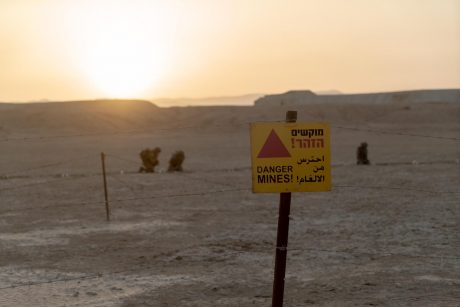 900 מוקשים ב-3 שניות: כך פוצץ שדה מוקשים בבקעה