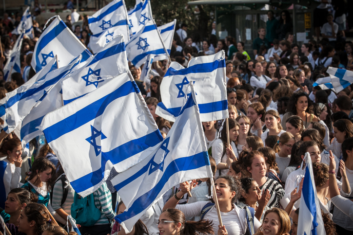 רק תגיעו: סיורים מיוחדים בחינם לרגל יום ירושלים