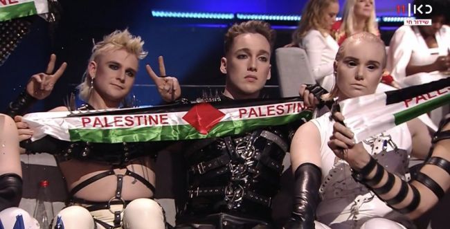 איסלנד חושפים: כך הברחנו את דגלי פלסטין לאירוויזיון