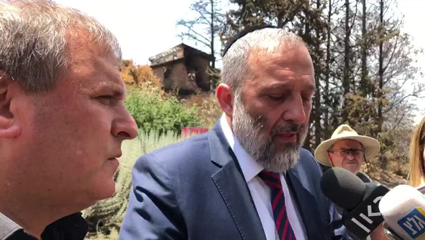 WhatsApp Video 2019-05-27 at 13.39.05