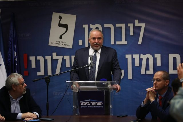 ליברמן בסיעה