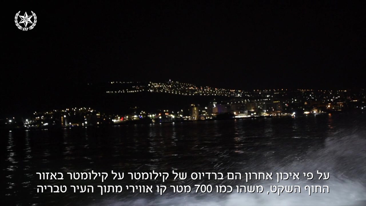 חילוץ