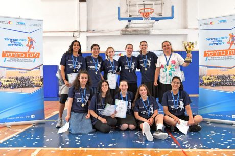 אלופת חמ"ד סל בנות: אולפנית ישורון פ"ת