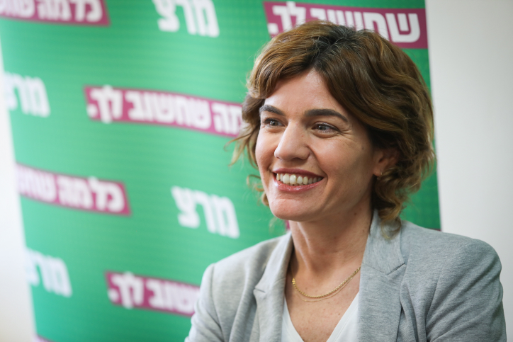 כך מתכננת האופוזיציה להפיל את הקדמת הבחירות