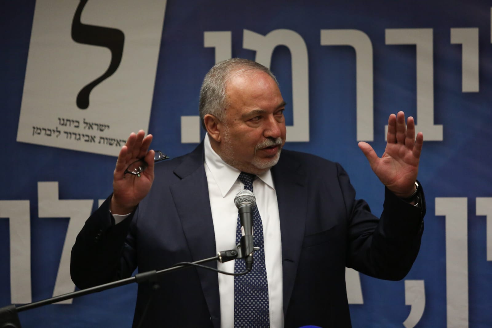 ליברמן: "הולכים לבחירות כי הליכוד סירבו להצעתנו"