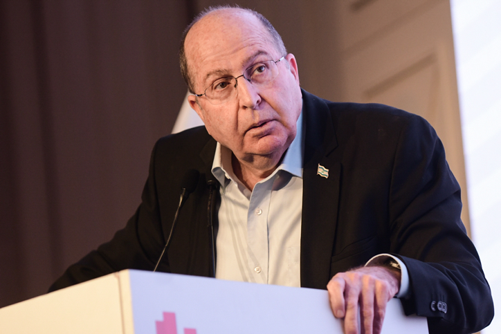 אופס: פליטת הפה המביכה של יעלון. האזינו