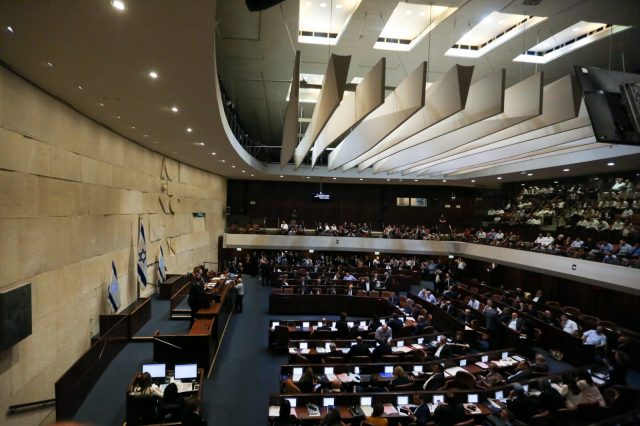 הכנסת מתפזרת, אך לא נועלת את שעריה, יו"ר הכנסת מסכם