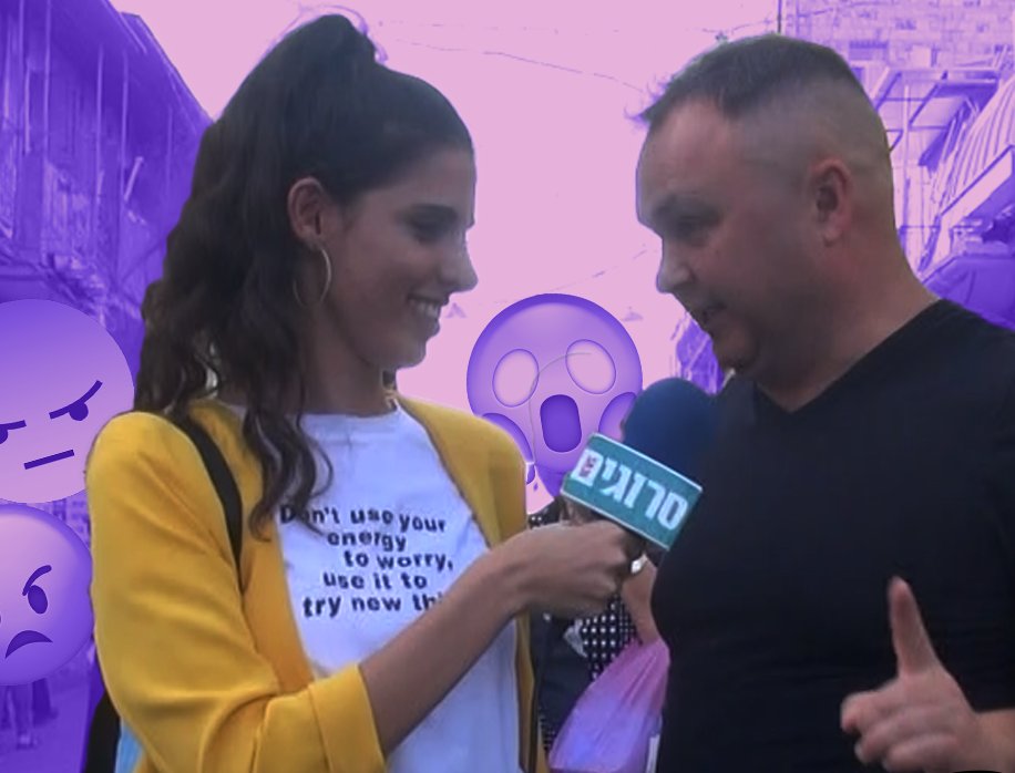 יצאנו לבדוק: האם ירושלמים מוכנים לעבור עם סמיון? צפו