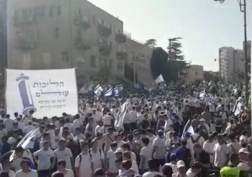 עשרות אלפי סרוגים בריקוד הדגלים בירושלים. צפו