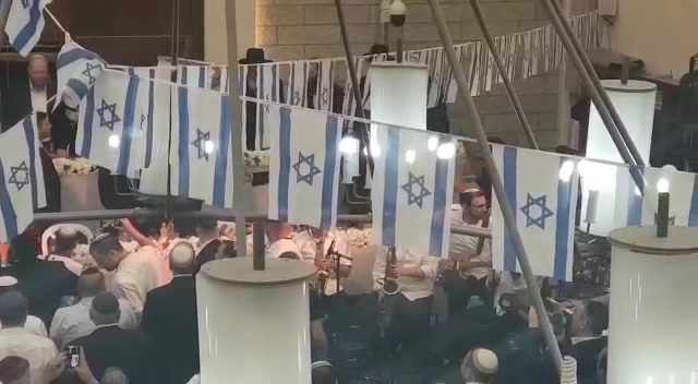 נתניהו מרכז הרב
