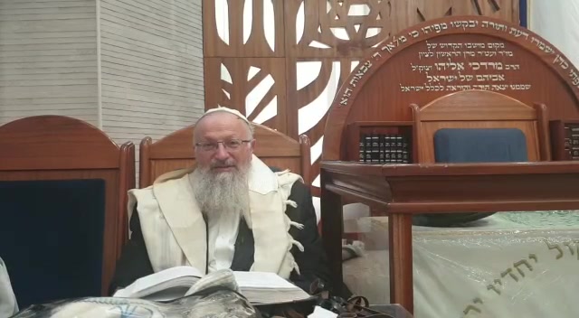הרב אליהו