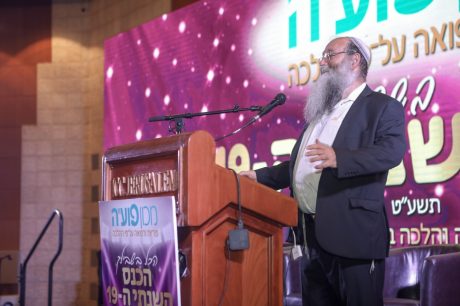 הכנס השנתי של מכון פוע"ה – מפגן עוצמה נשי | גלריה