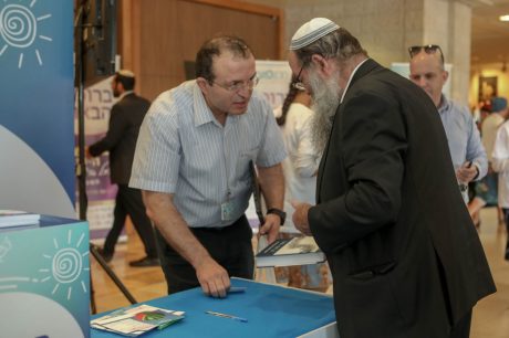 הכנס השנתי של מכון פוע"ה – מפגן עוצמה נשי | גלריה