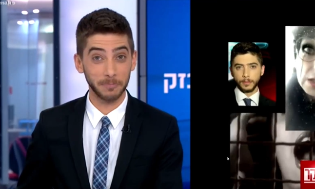 צפו: ההפתעה המשעשעת שהכינו למגיש החדשות