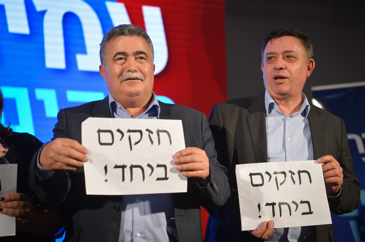 הקרב במפלגת העבודה: הועידה תכריע שבוע הבא