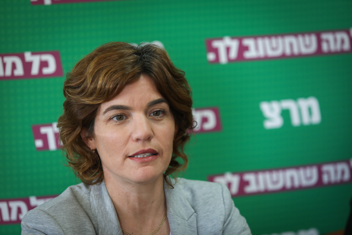 במרצ בוחנים חיבור עם מפלגה ערבית