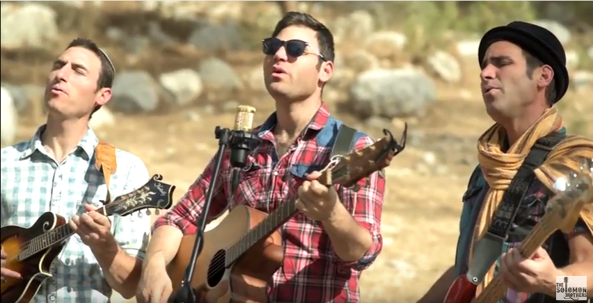 לאחר שביתם נשרף כליל: האחים סלומון במסר מרגש