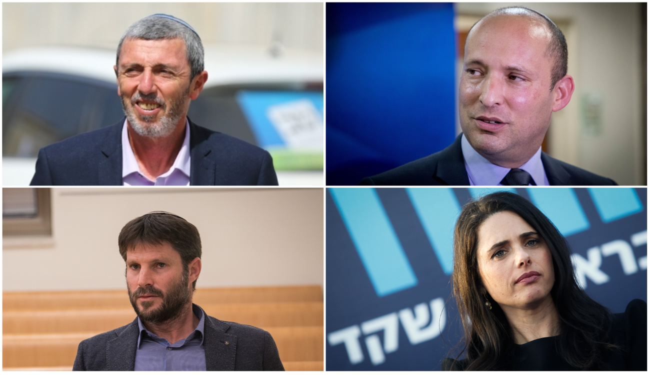 אתם קבעתם: איך תיראה רשימת ימין מאוחדת?