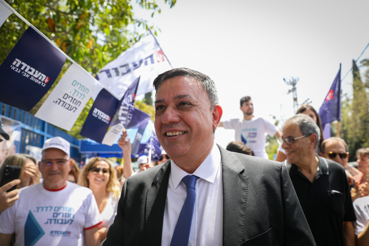 סוף לסיפור: אבי גבאי פורש מהפוליטיקה
